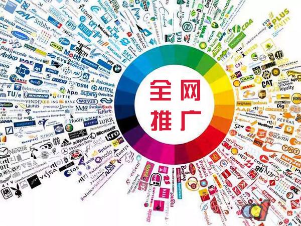 万州传统企业进行网络营销需要注意的几个基础策略