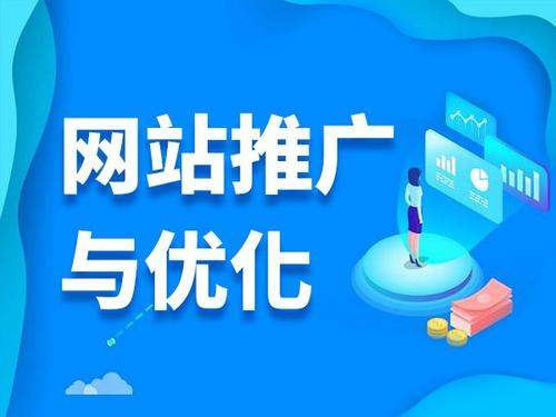 万州电商类网络推广如何做才有更好的效果